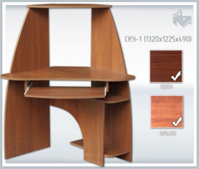 УД- стол компьютерный СКУ-1